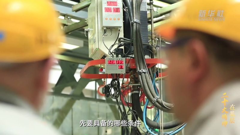 政务云运维服务的三级分类体系解析