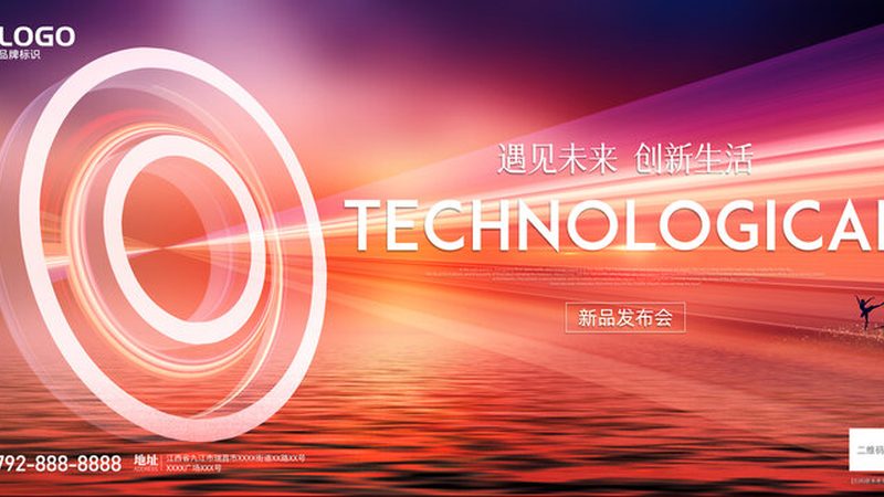 数据安全风险评估：关键参数指标解析