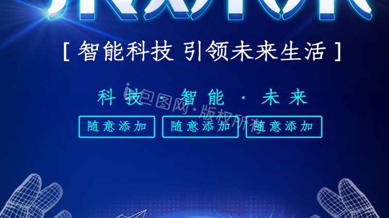 实时搜索性能优化：揭秘提升效率的关键策略